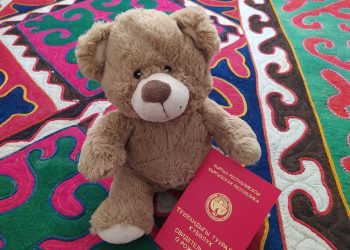 Баламдын күбөлүгүндө менин атым туура эмес жазылган