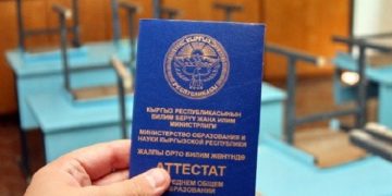 Ата-энемен коркуп