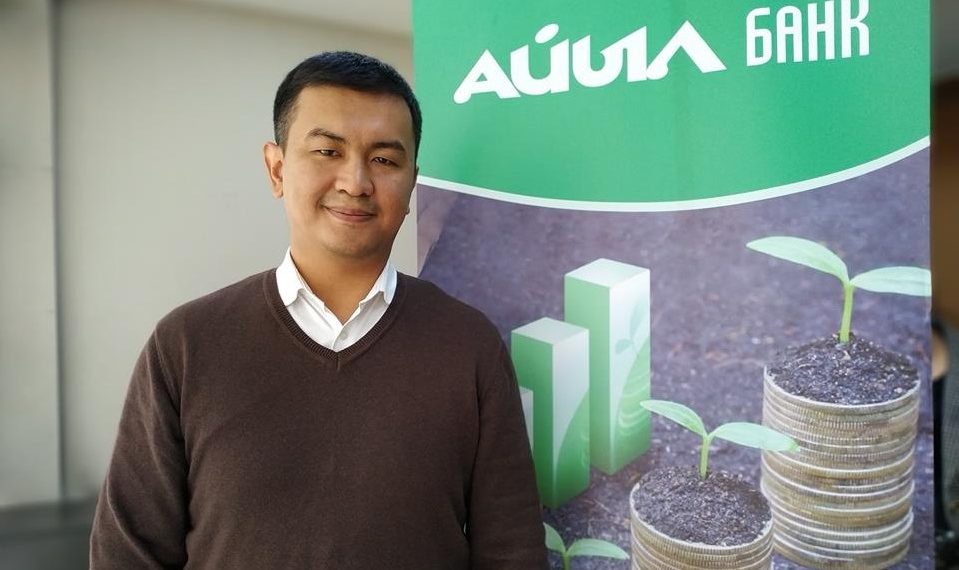 Банк бизнеске кантип жардам бере алат? Бектур Юсупов (Айыл Банк)