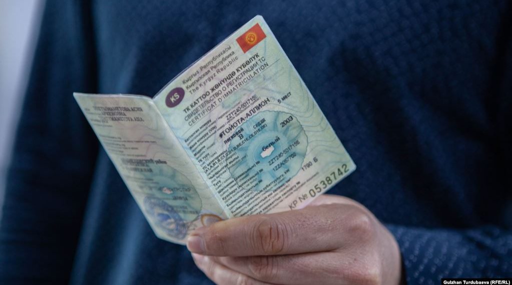 Машинабызды сатып алган киши акчасын бере элек. Эмне кылышыбыз керек?