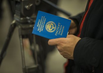 Атасы дайынсыз жоголуп кеткен иниме кантип паспорт алсак болот?