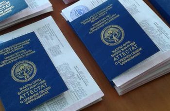 11-класстын аттестатын сатып алса болот деген чынбы?