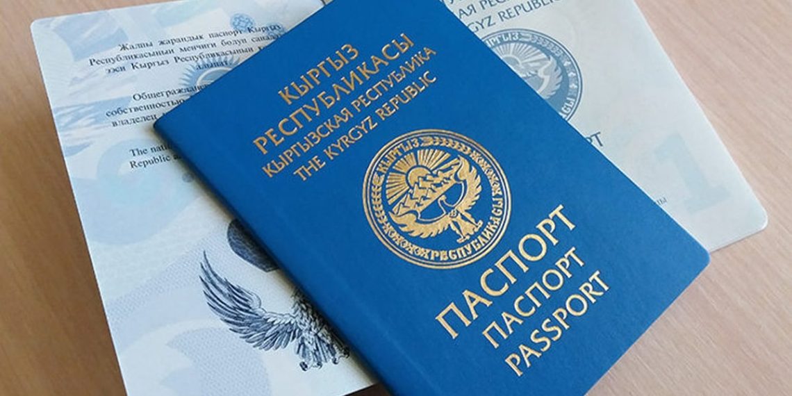 Аялым башка өлкөнүн жараны