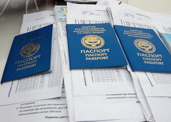Туулгандыгы тууралуу күбөлүктүн көчүрмөсү менен паспорт алса болобу?