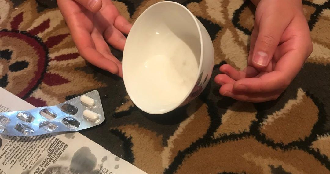 Бул вирус менен оорубасам