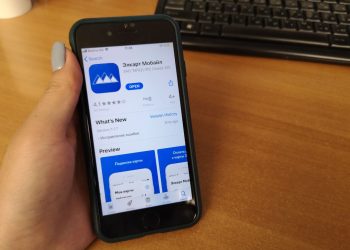 Эми "Айыл Банктын" кызматтарын ЭЛКАРТ Мобайл тиркемесинен колдоно аласыз