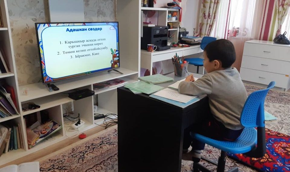 Балага үй тапшырмасын өз алдынча аткарууга үйрөтөбүз. Мугалимден кеңеш