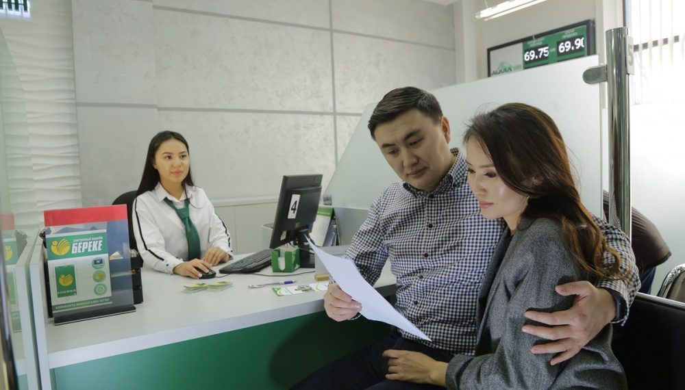 Эми "Айыл Банктан" сом менен жылдык 12%га чейин депозит ача аласыз