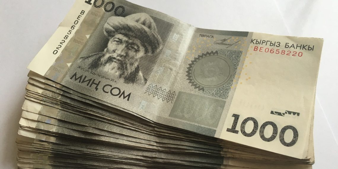 Кайтыш болгон эжемдин банктагы акчасын кантип алсак болот?