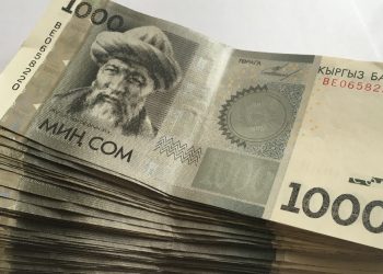 Кайтыш болгон эжемдин банктагы акчасын кантип алсак болот?