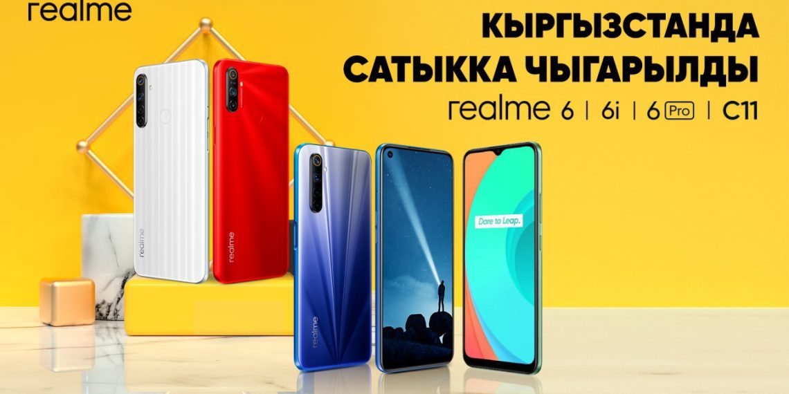 realme – өз наркындагы смартфондордун арасында жаӊы ТОП