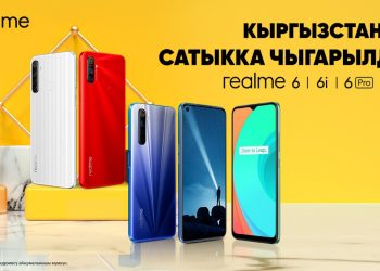 realme – өз наркындагы смартфондордун арасында жаӊы ТОП