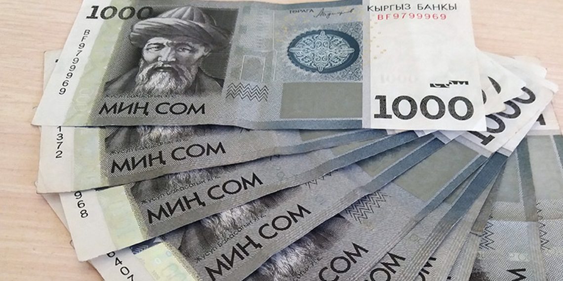 Мен 18 жаштамын