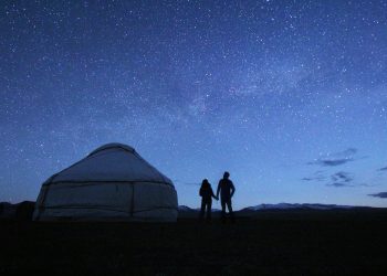 Үркөр жылдызы орусча кандай аталат? Ой