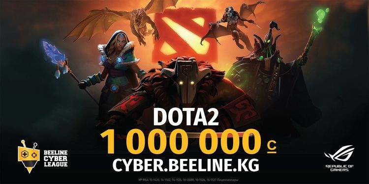 GG киберспорт үчүн. Go! Оюнга кошул!