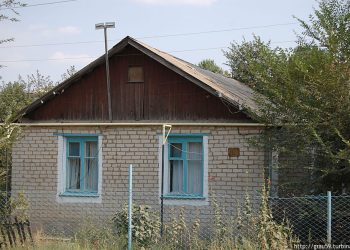 Күйөөм каза болду