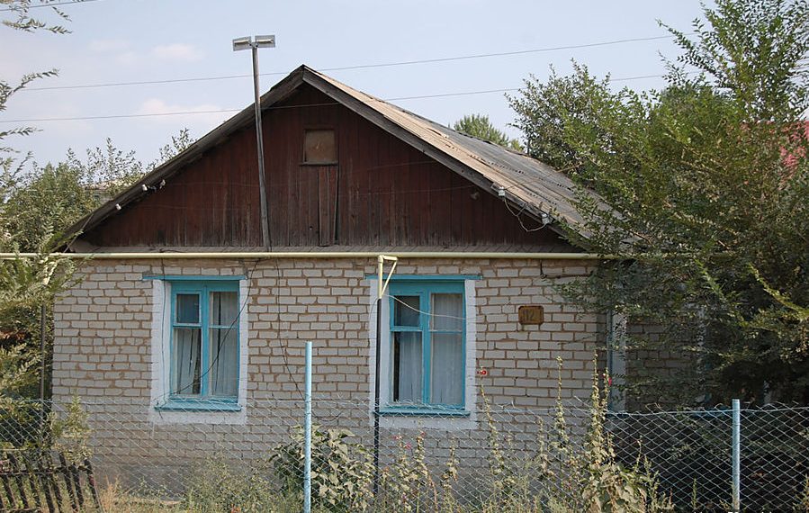 Күйөөм каза болду