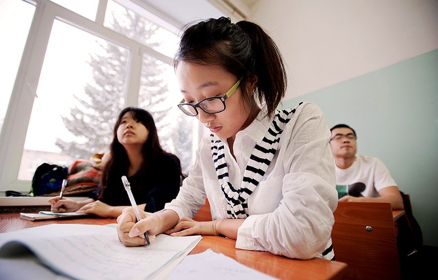 Психолог болгум келет