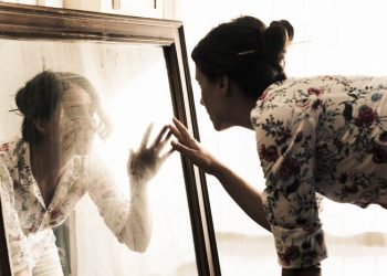 Боюм өтө узун