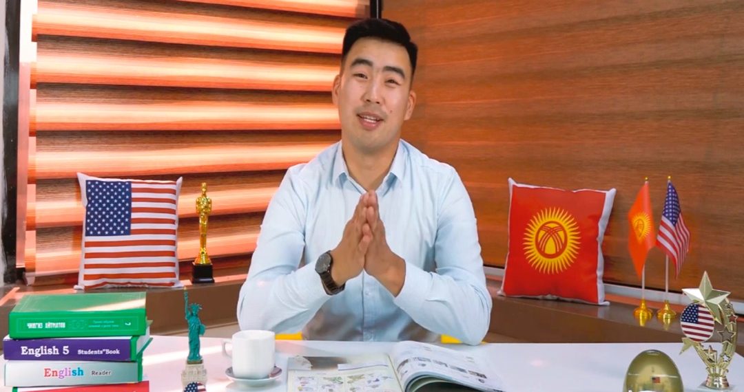 Тил Бил: Англис тилинде учурашууну үйрөнөбүз