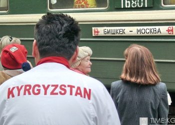 Москвада жүргөн күйөөмө бул жактан бирөөлөр арыз жазса