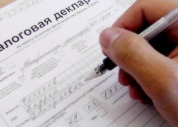 Күйөөм 45-50 миң айлык алат