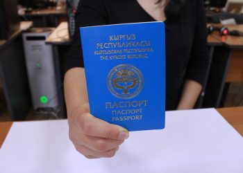 Күйөөмдүн аты "Ильяз" эмес