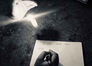 14-февралда төрөлгөн уулубуздун аты Валентинбек болмок. Күлкүлүү окуялар