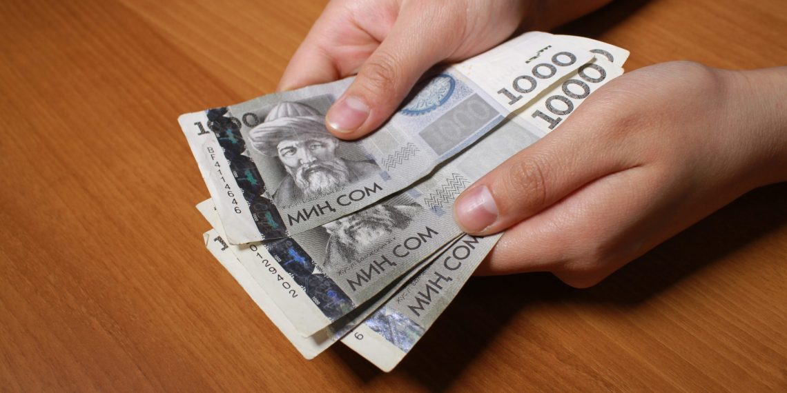 Карызым толтура