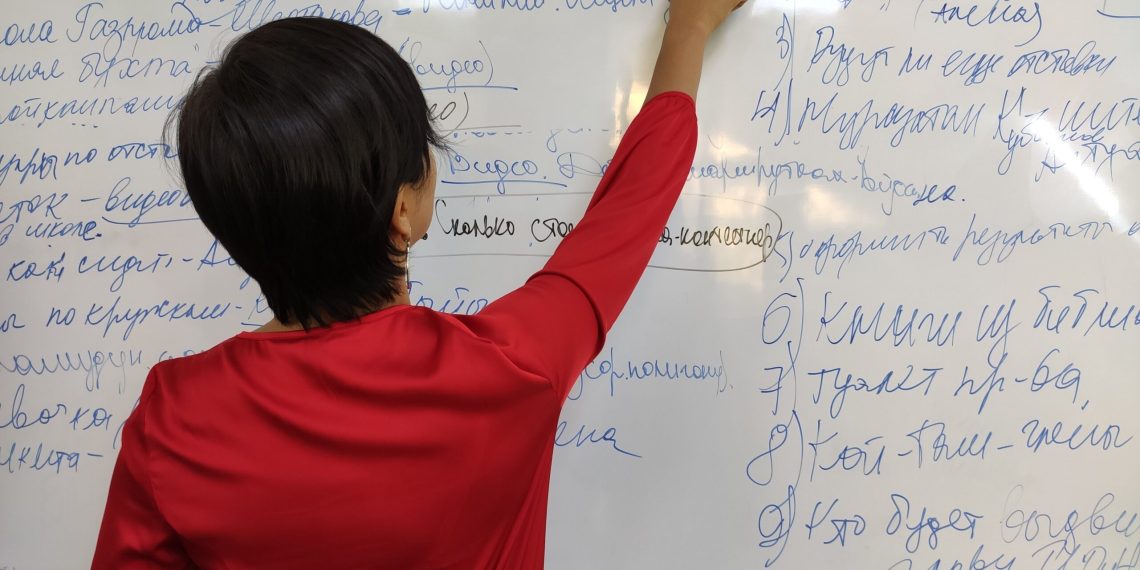 Даярдоо класстагы окуучуга мугалим кордоо көрсөтсө кандай чара колдонулат?