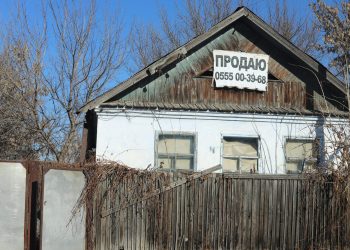 Күйөөм экөөбүз салган үйдү кайын атам каалаганына берем дейт. Мыйзамда кандай?