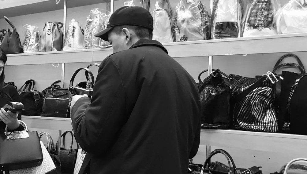 Күйөөм мага жаккан сумканы алыш үчүн дубленкасын сатыптыр