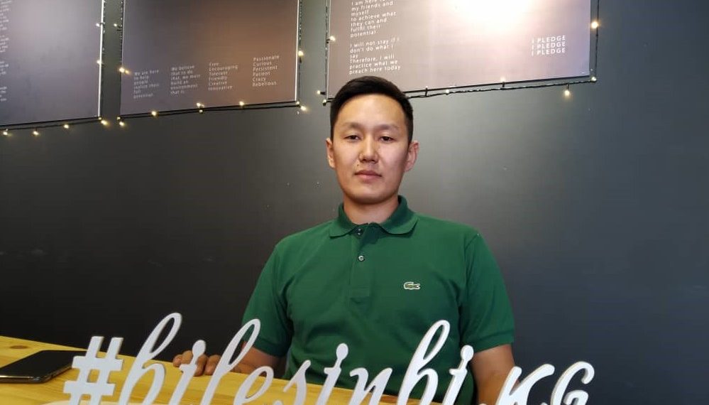 Эрнис Адылбеков: англис тилин өздөштүрүү үчүн 10 кеңеш