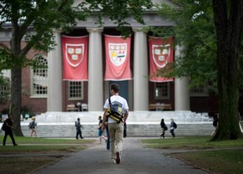 Абитуриентке: Гарвард - колледжине кантип тапшырса болот?