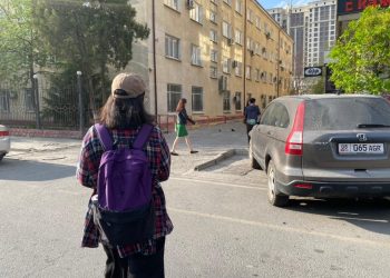 Телефонум шыңгырап же билдирүү келсе коркуп кетем. Эмне кылсам болот?