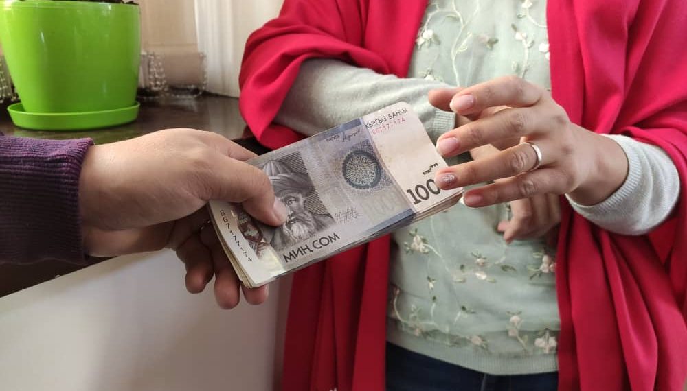 Кредит алып карызга батпайм десеңиз