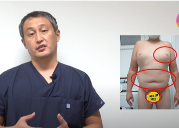 Эркектин жыныс мүчөсү өспөй