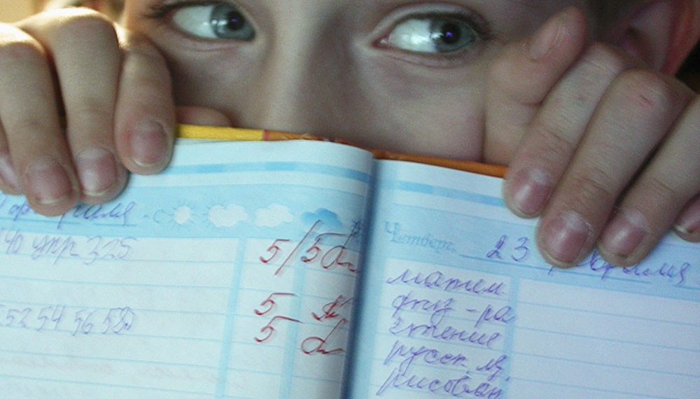 Сурамжылоо: Сиз балаңыздын күндөлүгүн текшересизби?