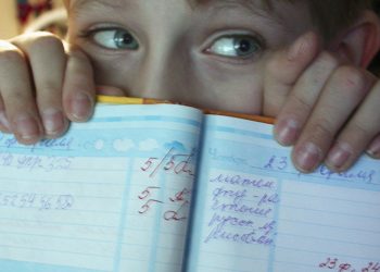 Сурамжылоо: Сиз балаңыздын күндөлүгүн текшересизби?