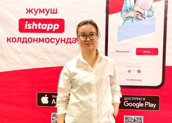 Жумушка орношууга тоскоол боло турчу социалдык тармактагы 5 ката