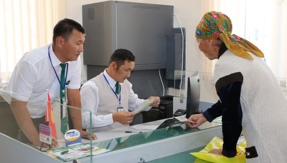 10-августка чейин пайдалуу депозит ачууга шашылыңыз!