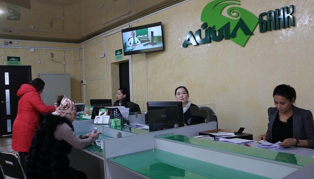 Бир эле убакта бир банктан эки кредит алса болобу?