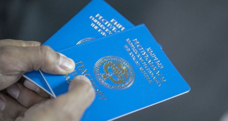 Москвадан паспортумду жоготуп алдым. Эмне кылсам болот?