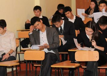 ЖРТнын жыйынтыктары керек эмес адистиктердин тизмеси