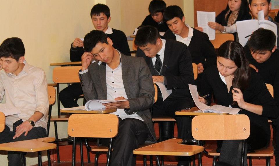 ЖРТнын жыйынтыктары керек эмес адистиктердин тизмеси