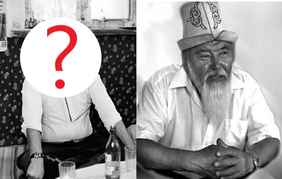 Бул кайсы кино каармандын улгайган кези? Көрөгөчтөр үчүн тест