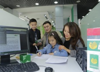 Балдарым үчүн эсеп ачып алымдын жетишинче акча салып турсам болобу?