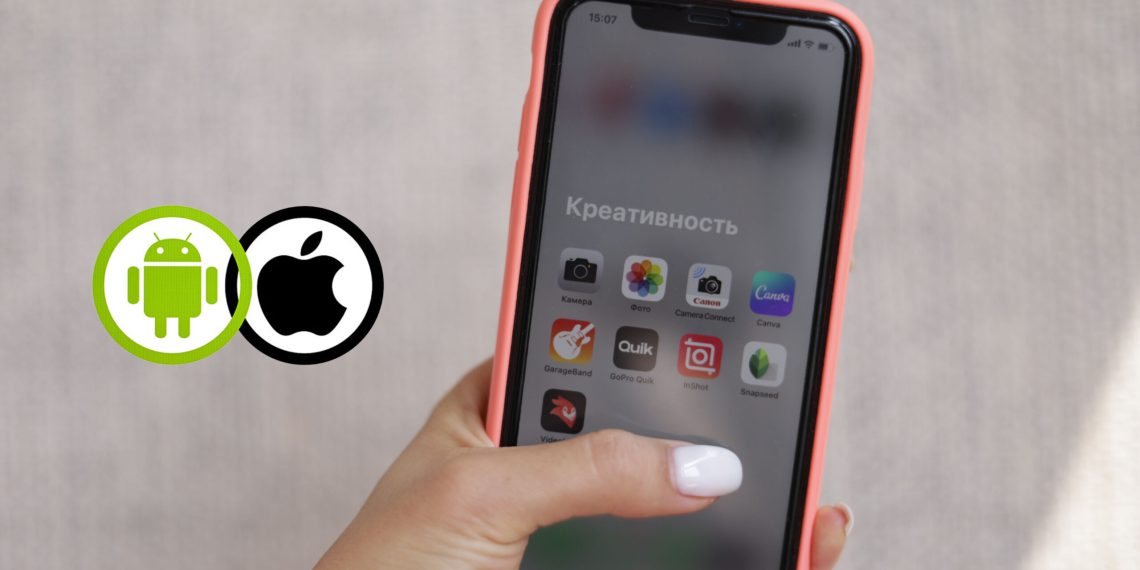 Видео монтаждоо үчүн бекер үч тиркеме