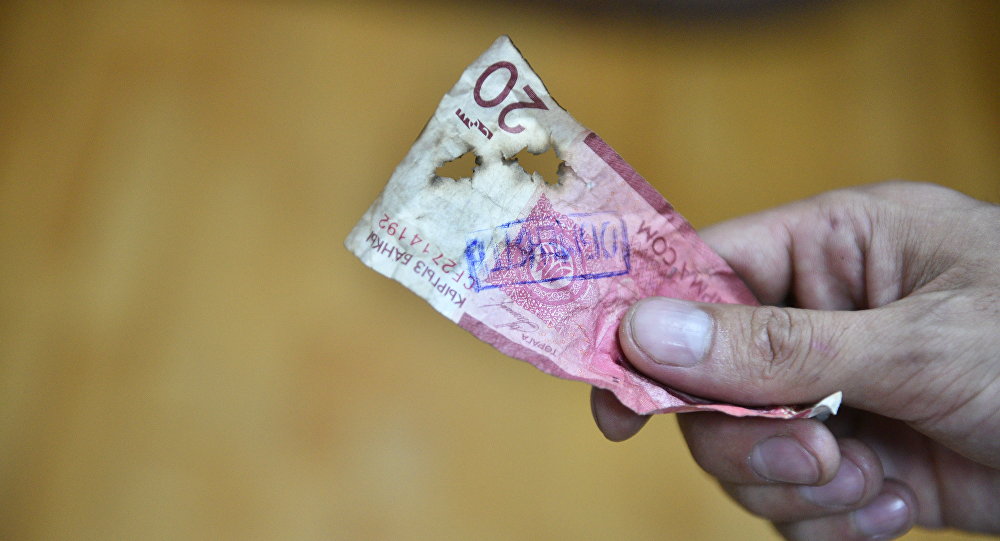 Акчаны канча жолу бүктөгөндөн кийин жараксыз болот? Кызыктуу тест