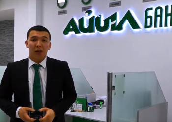 Банкоматтан акча алганды үйрөнөбүз